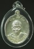 เหรียญหล่อ หลวงพ่อคูณ รุ่นปาฎิหาร EOD  เนื้อเงิน   ปี ๒๕๕๗