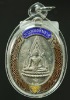 เหรียญชินราช หลวงพ่อคูณ รุ่นมหาลาภ วัดแจ้งนอก   เนื้อเงิน  ปี ๒๕๕๓