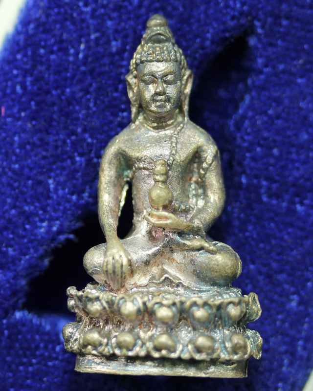 พระกริ่งเทพมงคล หลวงพ่อคูณ     เนื้อเงิน  ปี ๒๕๓๗ - 1