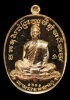 เหรียญหลวงพ่อทอง สร้างบารมี  วัดบ้านไร่  ปี ๒๕๕๙ เนื้อทองแดง 