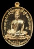 เหรียญหลวงพ่อทอง สร้างบารมี วัดบ้านไร่ ปี ๒๕๕๙ เนื้อทองแดง 