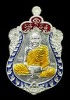 เหรียญเสมา หลวงปู่บุญ ปริปุนฺสีโล สวนนิพพาน  รุ่นประทานพร  เนื้อเงิน   ปี ๒๕๕๘  