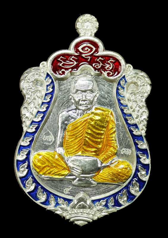 เหรียญเสมา หลวงปู่บุญ ปริปุนฺสีโล สวนนิพพาน  รุ่นประทานพร  เนื้อเงิน   ปี ๒๕๕๘   - 1