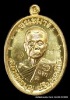 เหรียญหลวงปู่บุญ ปริปุนฺณสีโล รุ่นชนะมาร เนื้อสัตตะ แจก ปี ๒๕๕๘