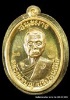 เหรียญหลวงปู่บุญ ปริปุนฺณสีโล รุ่นชนะมาร เนื้อสัตตะไม่ตัดปีก พิเศษ ปี ๒๕๕๘