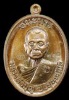 เหรียญหลวงปู่บุญ ปริปุนฺสีโล สวนนิพพาน ปี วัดปอแดง รุ่นชนะมาร เนื้อทองแดงมันปู  ปี ๒๕๕๘