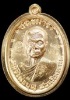 เหรียญหลวงปู่บุญ ปริปุนฺสีโล สวนนิพพาน ปี วัดปอแดง รุ่นชนะมาร เนื้อทองแดงผิวไฟไม่ตัดปีก ปี ๒๕๕๘