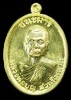 เหรียญหลวงปู่บุญ ปริปุนฺสีโล สวนนิพพาน ปี วัดปอแดง รุ่นชนะมาร เนื้อทองฝาบาตร ปี ๒๕๕๘