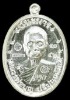 เหรียญหลวงปู่บุญ ปริปุนฺสีโล สวนนิพพาน ปี วัดปอแดง รุ่นชนะมาร เนื้อเงิน หลังแบบ กรรมการปี ๒๕๕๘