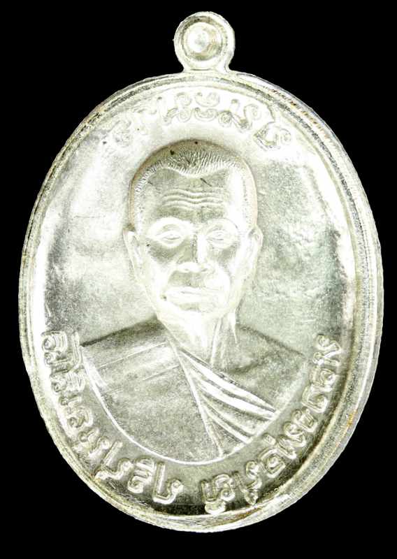 เหรียญหลวงปู่บุญ ปริปุนฺสีโล สวนนิพพาน ปี วัดปอแดง รุ่นชนะมาร เนื้อเงิน หลังแบบ กรรมการปี ๒๕๕๘ - 2
