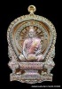 เหรียญเสมา หลวงปู่บุญ สวนนิพพาน รุ่นมบุญบารมี  เนื้อทองแดง  ปี ๒๕๕๗