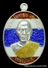 เหรียญหลวงพ่อทอง รุ่นเจริญพรล่าง ๖๘ รุ่นแรก วัดแจ้งนอก  เนื้อเงินลงยาสีธงชาติ   ปี ๒๕๕๙