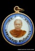เหรียญล็อกเก็ต หลวงปู่บุญ ปริปุนฺณสีโล  รุ่นพิเศษ   ปี ๒๕๖๐