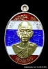 เหรียญหลวงหลวงพ่อคูณ ปริสุทฺโธ รุ่นเจริญพรล่าง ๙๑ วัดแจ้งนอก เนื้อเงินลงยาสีธงชาติหน้าทองคำ ปี 2557