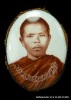 ล็อกเก็ตหลวงหลวงพ่อคูณ ปริสุทฺโธ รุ่นมหาลาภแจกทาน ปี ๒๕๕๓ 