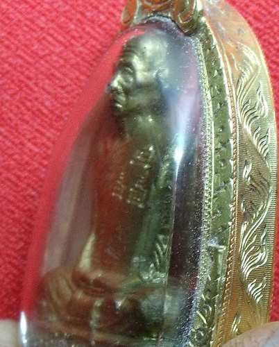 หลวงพ่อโอด วัดจันทร์เสน จ.นครสวรรค์ เนื้อทองเหลือง  นิยมปี ๒๕๓๑ - 3