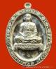 เหรียญเต็มองค์ หลวงพ่อคูณ รุ่นอายุยืน เนื้อเงิน  วัดแจ้งนอก ปี 2553