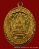 เหรียญชินราช หลวงพ่อคูณ เนื้อทองฝาบาทร ( กรรมการ ๙ โค๊ดไม่ตัดปีก ) วัดแจ้งนอก