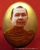 ล็อกเก็ตหน้าหนุ่ม  หลวงปู่บุญ  รุ่นซื้อที่ดิน อ.ปักธงชัย จ. นครราชสีมา