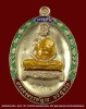 เหรียญเต็มองค์หลวงพ่อคูณ รุ่นอายุยืน วัดแจ้งนอก ปี 2553 เนื้อเงิน ลงยา 