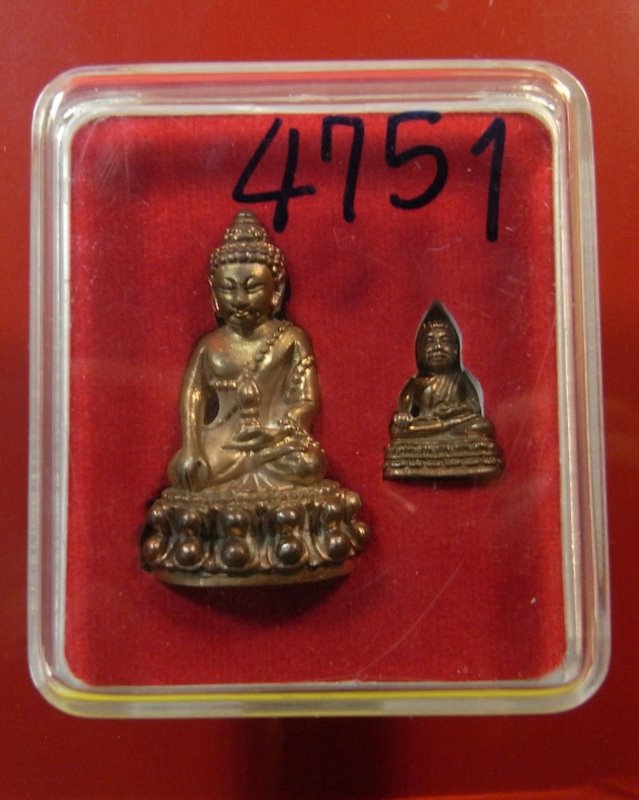 พระกริ่งเทพวิทยาคม หลวงพ่อคูณ วัดบ้านไร่ เนื้อนวะโลหะ - 3