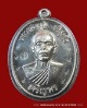  เจริญพรล่าง  หลวงพ่อคูณ  เนื้อเงิน (กรรมการไม่ตัดปีก ) ตอกโค๊ต ๙ รอบ 