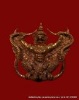 พญาครุฑ ลอยองค์   หลวงปู่ผาด   เนื้อนวะพรายเงิน   วัดไร่ จ.อ่างทอง