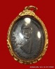 เหรียญรุ่นแรก  หลวงพ่อคูณ  วัดแจ้งนอก  ปี 2512