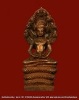 พระนาคปรก   หลวงปู่แจ้ง  วัดใหม่สุนทร อ. โนนสูง  จ. นครราชสีมา