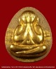 พระปิดตา  หลวงปู่นิยม  ตระกุดทองคำเก้าดอก  หน้าทองคำ  หมายเลข  ๙  วัดแจ้งนอก