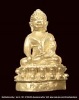 พระกริ่งรัตนญาณวิสุทธิ หลวงปู่นิยม เนื้อเงิน รุ่นเจริญพร เมตตามหานิยม วัดแจ้งนอก