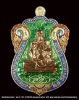 เหรียญเสมา หลวงปู่คำบุ รุ่นเพชรกลับทรัพย์ทวี เนื้อเงินลงยา เลข ๔๕ 