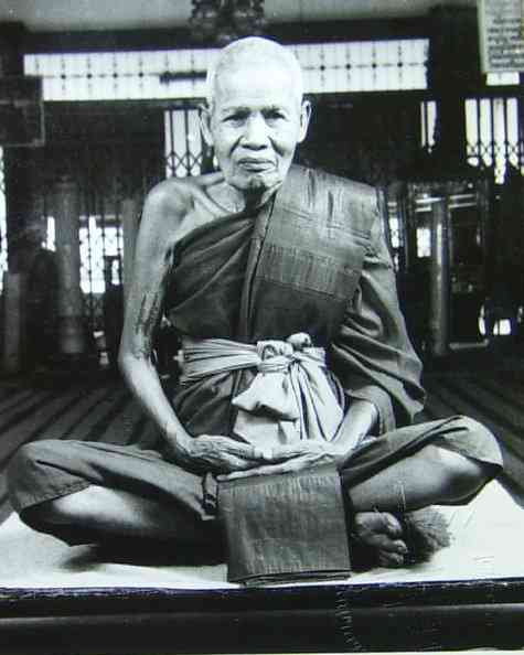เหรียญระฆังในโลง  หลวงปู่ชื้น วัดญาณเสน เหรียญระฆัง 3 โค้ด    เนื้อเงิน   สร้างปี 2546 - 5