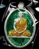 . เหรียญหลวงพ่อทอง     รุ่น ๒ รุ่นบารมี   เนื้อเงินลงยาหลังแบบ  วัดพระพุทธบาทเขายายหอม จ. ชัยภูมิ 