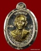 เหรียญครึ่งองค์ หลวงพ่อคูณ รุ่นเจริญพร ๘๙ เนื้อเงินหน้าทองคำ ไม่ตัดปีกหลังยันต์ วัดถนนหักใหญ่ 