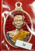 เหรียญห่วงเชื่อม รุ่นสร้างบารมี ๙๐ หลวงพ่อคูณ เนื้อทองแดง ลงยา    วัดถ้ำดาวเขาแก้ว หมายเลข 74