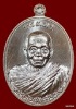 เหรียญหลวงพ่อคูณ    รุ่นเมตตา    เนื้อนวะโลหะ   หมายเลข  ๖๗๕