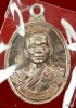 	เหรียญห่วงเชื่อม รุ่นสร้างบารมี ๙๐ หลวงพ่อคูณ เนื้อทองแดง ขัดเงา    วัดถ้ำดาวเขาแก้ว