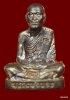 รูปหล่อปั้ม รุ่นแรก หลวงพ่อทอง เนื้อทองแดง วัดพระพุทธบาทเขายายหอม 