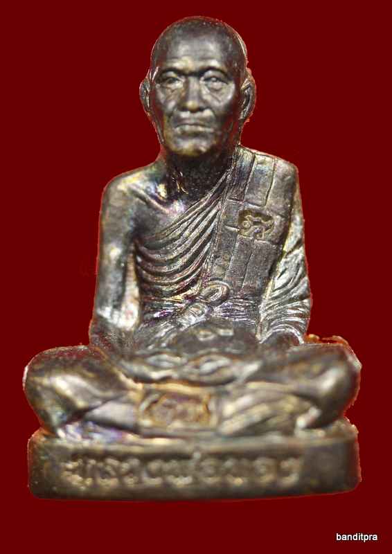 รูปหล่อปั้ม รุ่นแรก หลวงพ่อทอง เนื้อทองแดง วัดพระพุทธบาทเขายายหอม  - 1