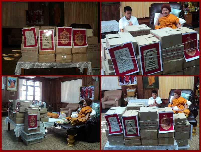 เหรียญเสมา มหาเศรษฐี หลวงปู่เกลี้ยง วัดโนนแกด จ.ศรีสะเกษ เนื้อทองแดง ตอกโค๊ตนะ ปี 2555 ( B - 4