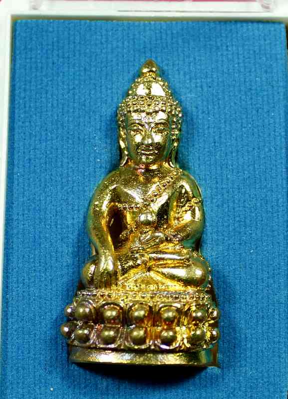 พระกริ่ง   หลวงปู่เกลี้ยง วัดโนนแกด รุ่นชินบัญชร พระกริ่งเนื้อทองชนวน  - 1