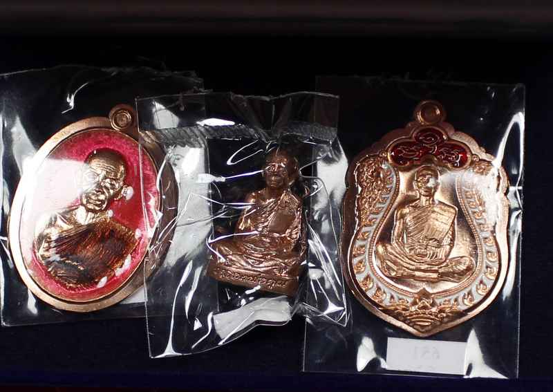 เหรียญ หลวงพ่อคูณ   รุ่นปาฎิหาริย์   EOD ชุดกรรมการเล็ก - 1