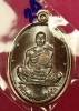 เหรียญหลวงพ่อคูณ รุ่น"สร้างบารมี " ๙๑ เนื้อทองแดงไม่ตัดปีก