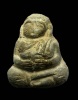 สังกัจจายน์ลป.เทพ  โลกอุดร  วัดถ้ำวัวแดง จ.ชัยภูมิ