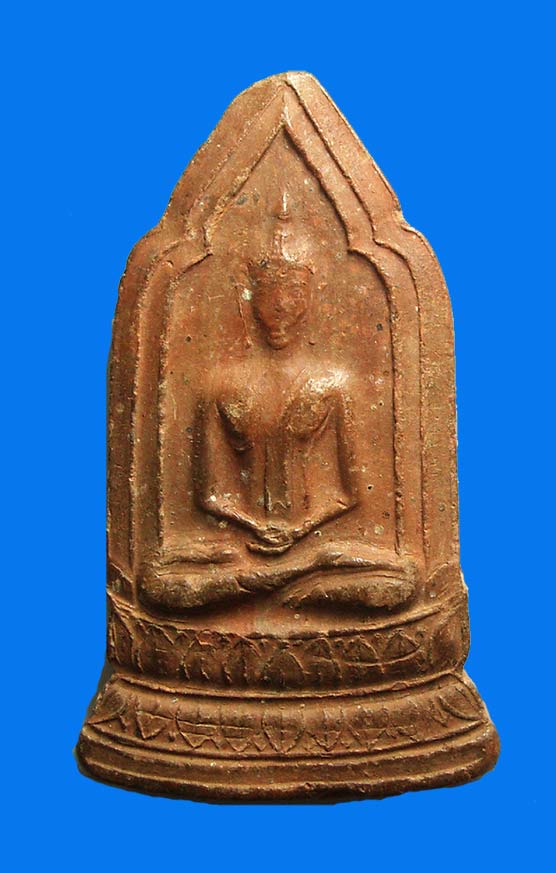 ลพ.เฮง วัดบ้านขอม จ.สมุทรสาคร เนื้อดินเผา สร้างประมาณปี 2500 - 1