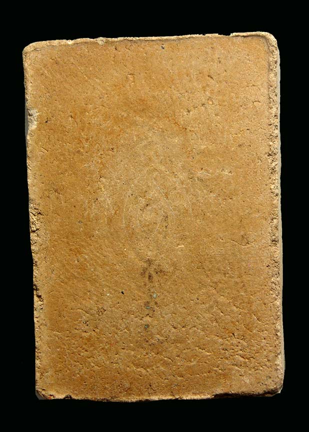 พระผงขาว วัดเสน่หา จ.นครปฐม พ.ศ.2506 - 2