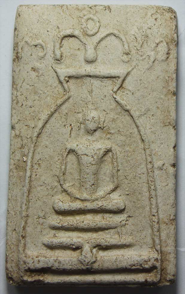 พระสมเด็จลป.นาค วัดระฆัง กทม. ปี2485 พิมพ์ซุ้มระฆังใหญ่ - 1