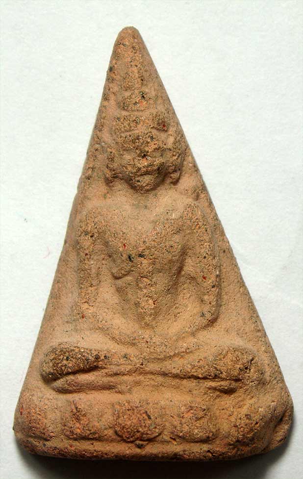 พระนางพญาเนื้อดินเผา เจ้าคุณศรี(ประหยัด) วัดสุทัศน์ กทม. ปี 2483 - 1