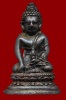 พระกริ่ง ๗๒ พรรษา ( ๖ รอบ ) พระบาทสมเด็จพระเจ้าอยู่หัว รัชกาลที่ ๙ ปี 